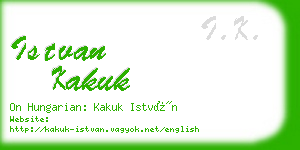 istvan kakuk business card